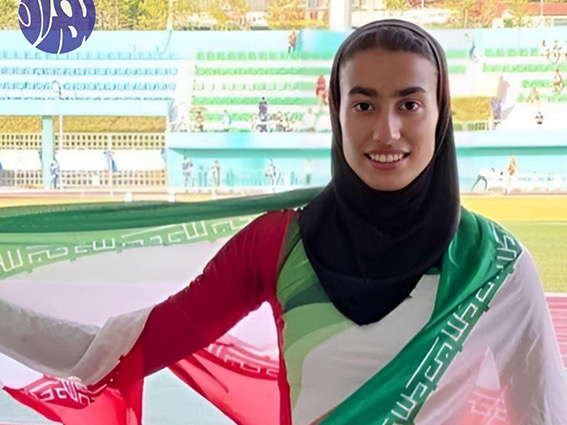 یازدهمین دوره رقابتهای دوومیدانی داخل سالن قهرمانی آسیا-تهران