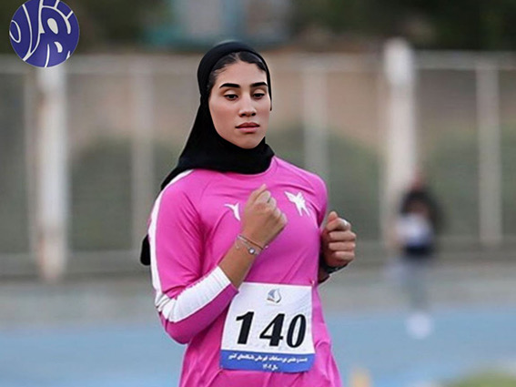 یازدهمین دوره رقابتهای دوومیدانی داخل سالن قهرمانی آسیا-تهران