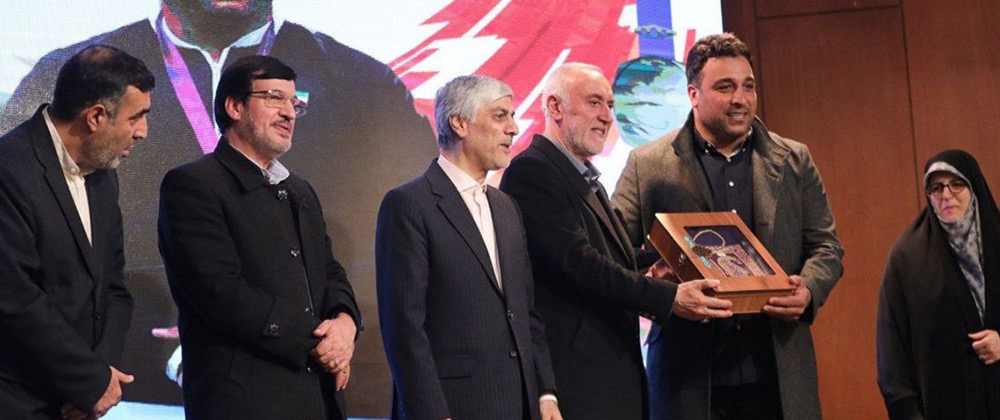 مراسم تجلیل از قهرمانان و مقام آوران مسابقات بازی‌های آسیایی و پارا آسیایی هانگژو